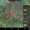 Anti Drone Portable Ultra-wide Full-Band Antenna autonomous Drone monitoring equipment can locate drone and pilot positions comprehensive UAV(Autel,parrot,FPV,Wifi,DIY drones) detection platform VS DJI mobile system mavic fpv autel anti drone device