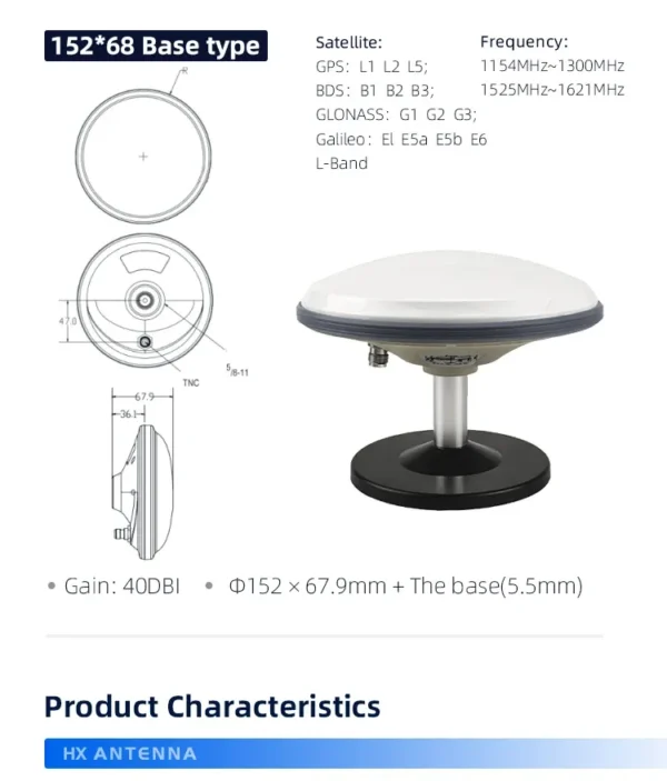 Anti-drone devices High precision mapping measurement dish antenna GNSS four star multi frequency GPS navigation positioning test antenna