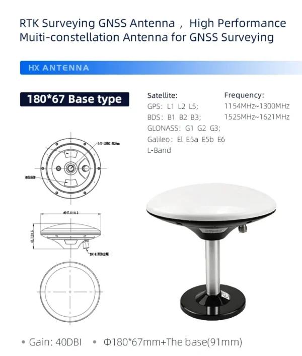 Anti-drone devices High precision mapping measurement dish antenna GNSS four star multi frequency GPS navigation positioning test antenna