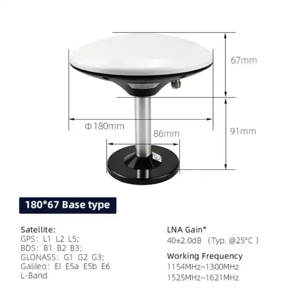 Anti-drone devices High precision mapping measurement dish antenna GNSS four star multi frequency GPS navigation positioning test antenna